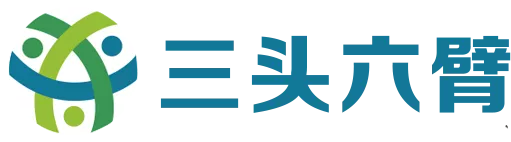 三头六臂通信LOGO